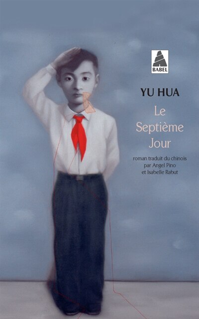 Front cover_Le septième jour