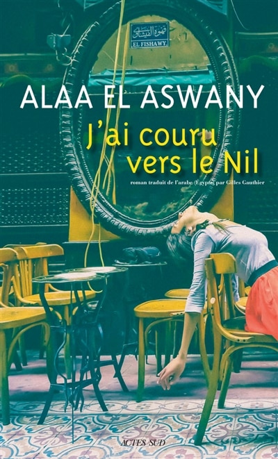 Front cover_J'ai couru vers le Nil