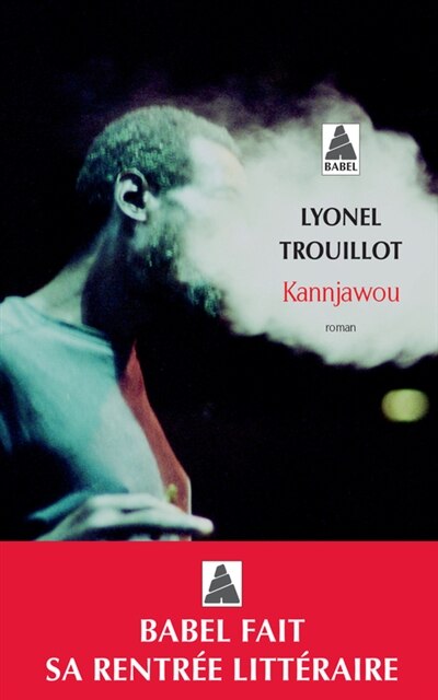 Front cover_KANNJAWOU