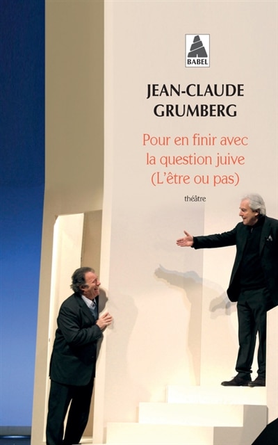 Front cover_Pour en finir avec la question juive (l'être ou pas)
