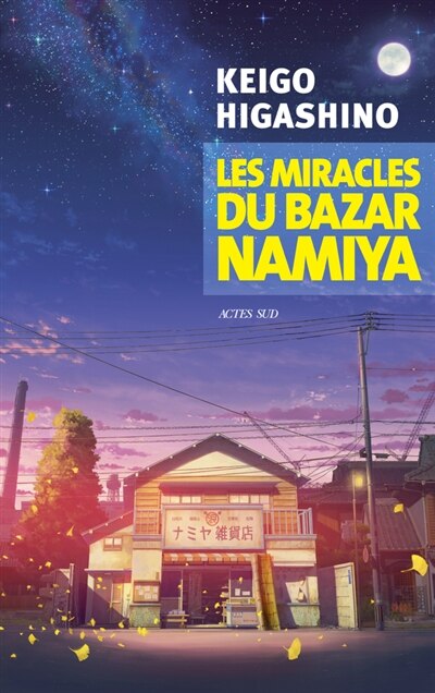 Couverture_LES MIRACLES DU BAZAR NAMIYA