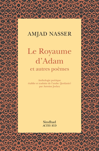 Front cover_Le royaume d'Adam