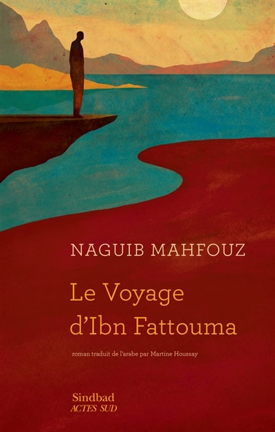 Couverture_Le voyage d'Ibn Fattouma