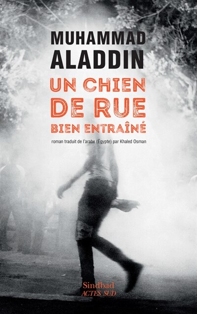 Front cover_Un chien de rue bien entraîné