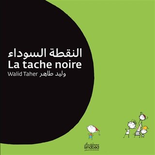 Couverture_La tache noire