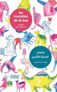 Couverture_Les monstres de là-bas