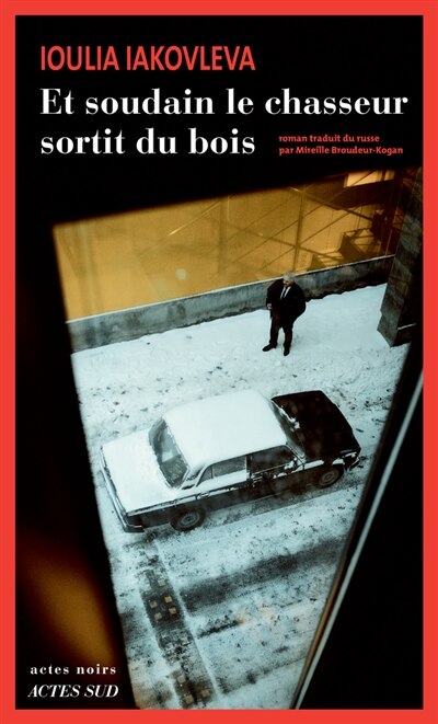 Front cover_ET SOUDAIN LE CHASSEUR SORTIT DU BOIS