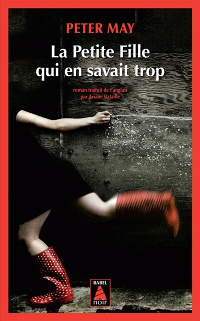 Front cover_LA PETITE FILLE QUI EN SAVAIT TROP