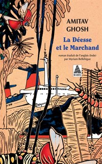 Couverture_La déesse et le marchand
