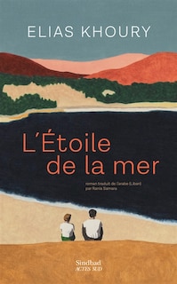 Couverture_L' étoile de la mer
