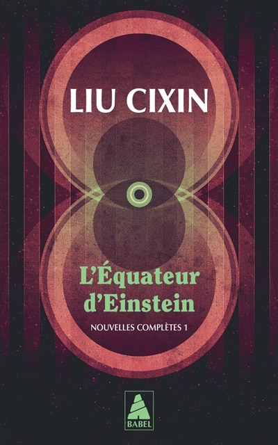 Couverture_L'ÉQUATEUR D'EINSTEIN - NOUVELLES COMPLÈTES 1