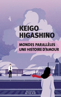 Couverture_MONDES PARALLELES, UNE HISTOIRE D'AMOUR