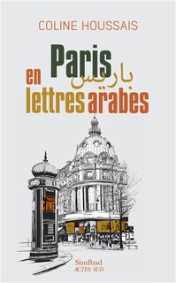 Front cover_Paris en lettres arabes