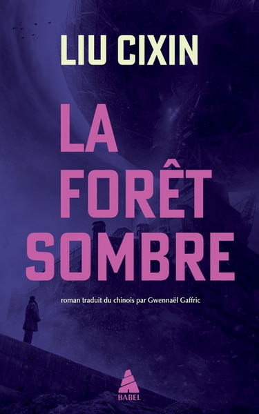 Front cover_La forêt sombre