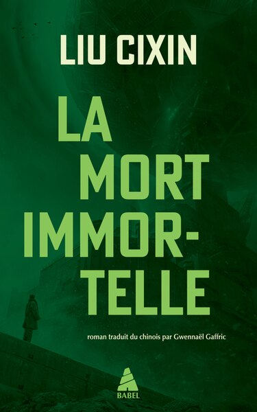 Couverture_La mort immortelle