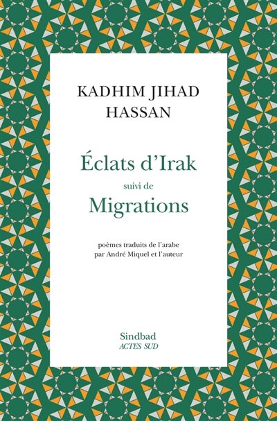 Front cover_Eclats d'Irak ; Migrations