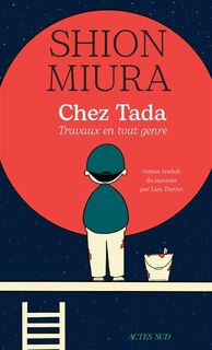 Front cover_Chez Tada, travaux en tout genre