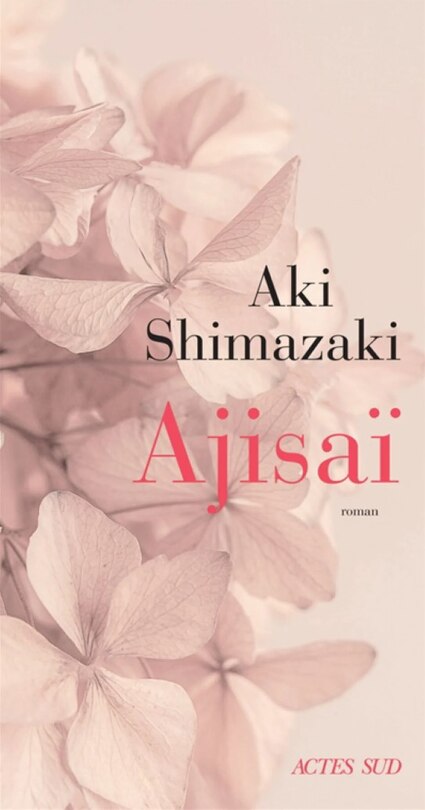Front cover_AJISAI