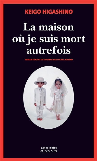 Couverture_La maison o&ugrave; je suis mort autrefois