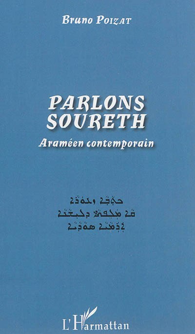 Front cover_Parlons soureth