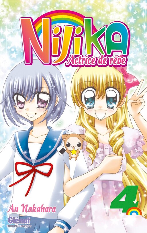 NIJIKA ACTRICE REVE T04