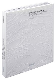 Front cover_NORIYUKI HAMADA RESTAURAN