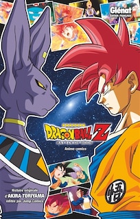 Front cover_Dragon Ball Z