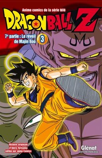 Couverture_DRAGON BALL Z CYCLE 7 3