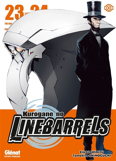 KUROGANE NO LINEB.23-24