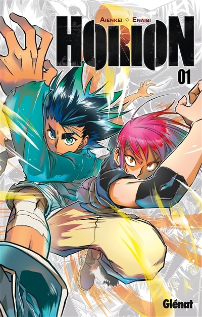 Front cover_Horion, Vol. 1