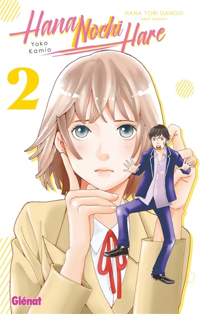 Front cover_Hana nochi hare, Vol. 2