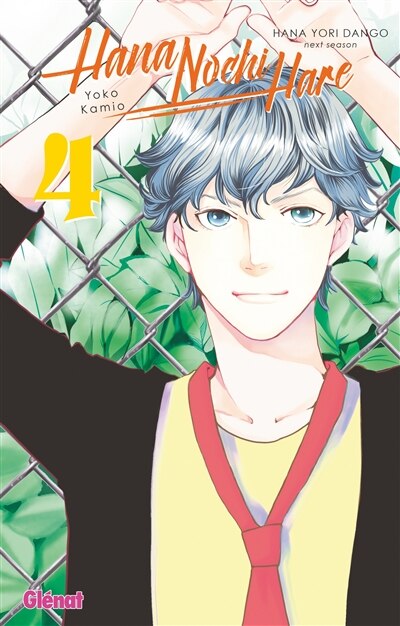 Couverture_Hana nochi hare, Vol. 4