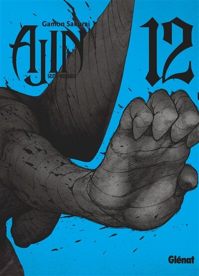 Front cover_AJIN T12