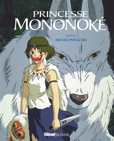 PRINCESSE MONONOKÉ