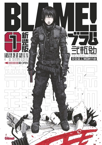 Couverture_Blame!, Vol. 1