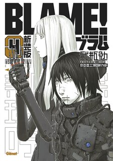 Couverture_Blame!, Vol. 4