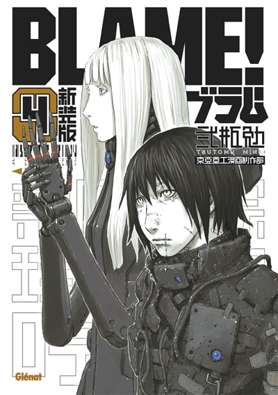 Couverture_Blame!, Vol. 4