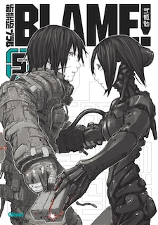 Couverture_Blame!, Vol. 5