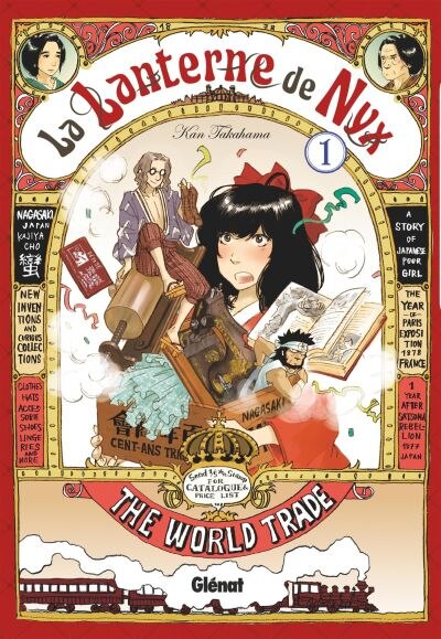 Couverture_La lanterne de Nyx - Nº 1