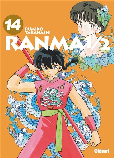 Front cover_Ranma 1/2 t14 -ed. originale