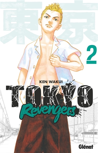 Front cover_Tokyo revengers, Vol. 2