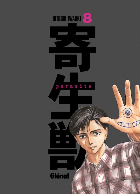 Couverture_Parasite T08 -ed. Originale