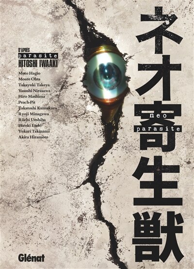 Couverture_Neo parasite