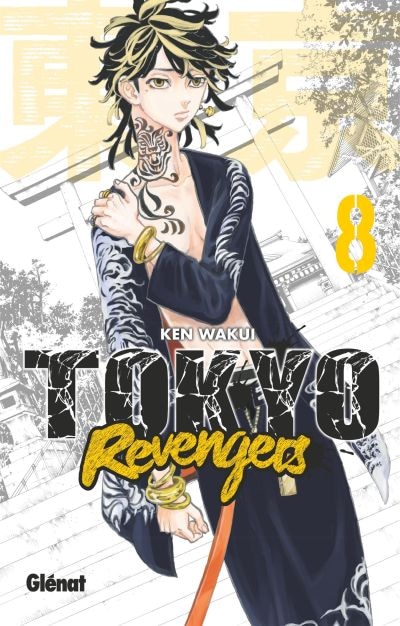 Front cover_Tokyo revengers t08