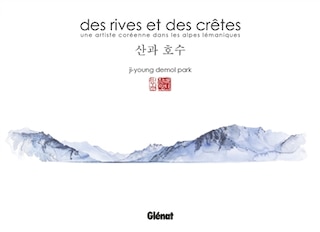 Front cover_Des rives et des crêtes