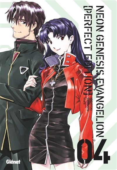 Front cover_Neon-Genesis Evangelion : perfect edition, Vol. 4