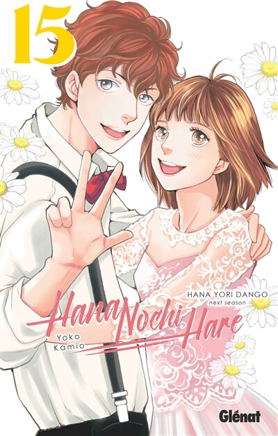 Front cover_Hana nochi hare Tome 15