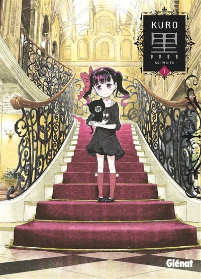 Front cover_KURO T01