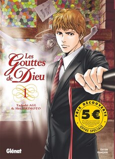 Couverture_Les gouttes de Dieu, Vol. 1