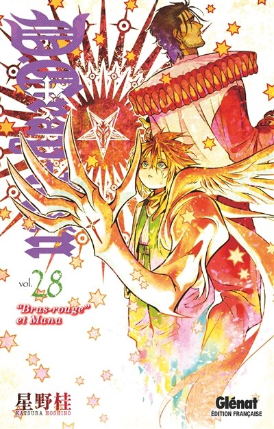 Front cover_D.GRAY MAN EDITION ORIGINALE T28